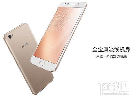 vivo X9s配置怎么样？一图看懂vivo X9s/vivo X9sPlus