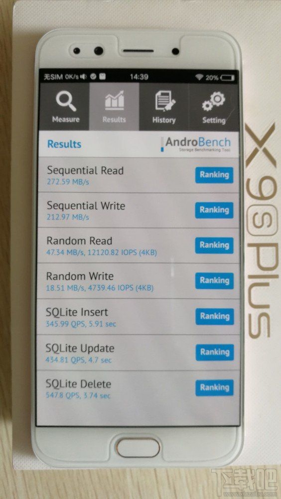 vivoX9s Plus性能怎么样？vivo X9s Plus性能测试