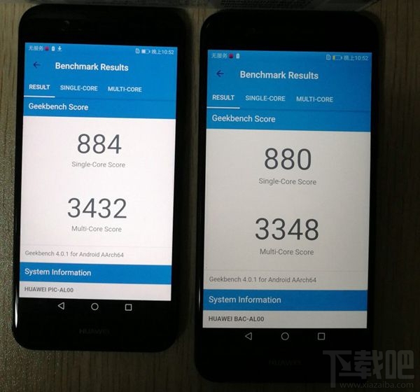 vivoX9s Plus性能怎么样？vivo X9s Plus性能测试