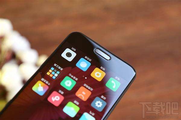 小米6手机显示网速怎么设置?