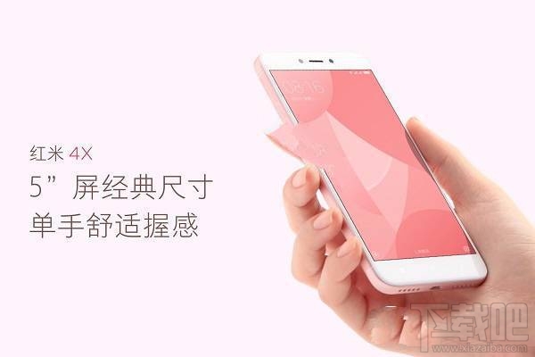 7月千元机哪个比较好？2017年7月千元手机推荐