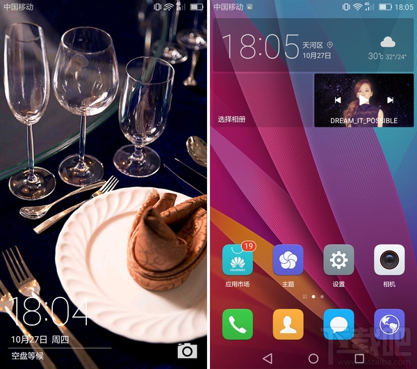 7月千元机哪个比较好？2017年7月千元手机推荐