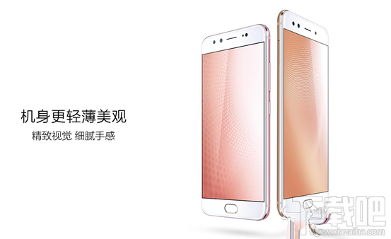 vivo X9sPlus配置怎么样?vivo X9sPlus预约地址介绍