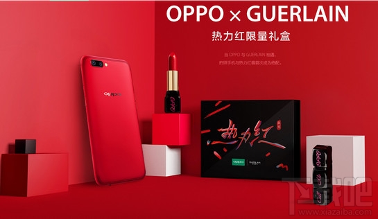 oppor11热力红限量多少台？oppor11热力红为什么贵？