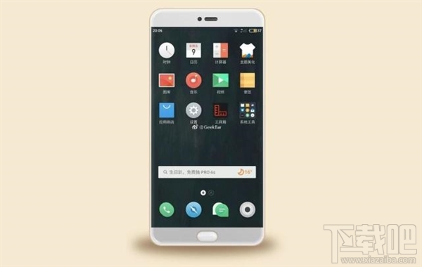 魅族pro7什么时候上市?多少钱?