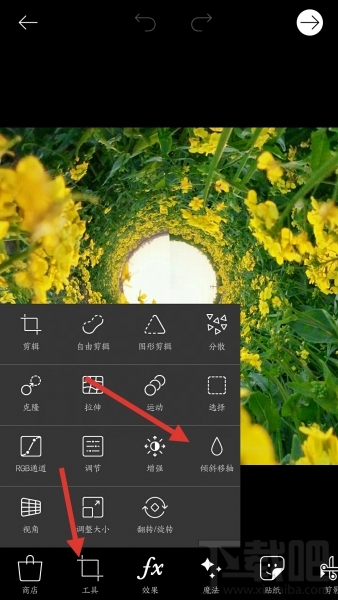 如何用手机制作迷你星球？迷你星球制作方法演示