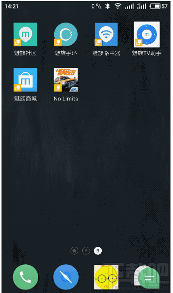 魅族Flyme 6特有的四个小功能是什么?魅族Flyme 6特有的四个小功能怎么开启?