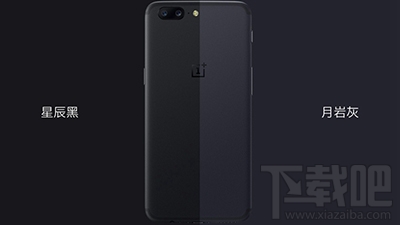 一加5支持NFC吗？