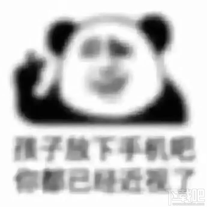 魅族Flyme6护眼模式：智能识别日出日落