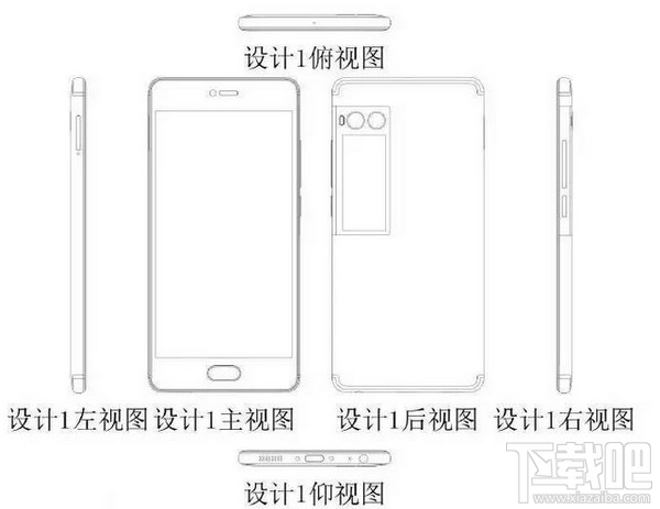魅族pro7什么时候上市？魅族pro7上市消息汇总