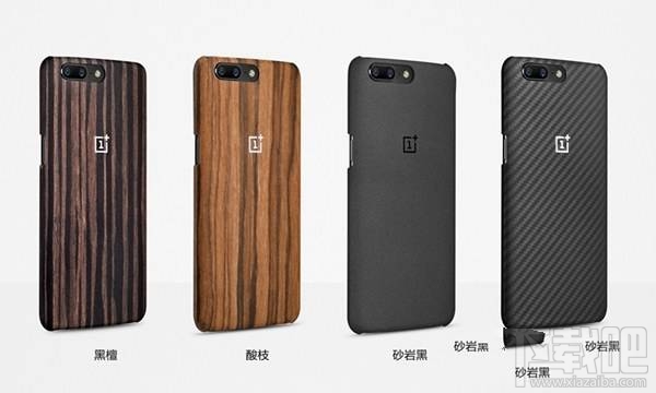 一加5和一加3T有什么区别?一加3t和一加5区别对比介绍