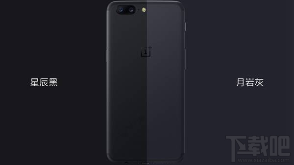 一加5有NFC功能吗？一加手机5支持NFC吗？