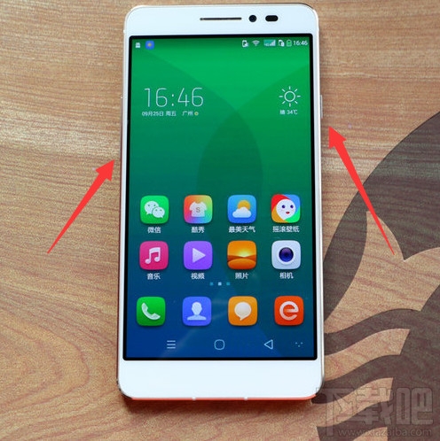 ivvi手机中文叫什么？ivvi是什么牌子的手机？