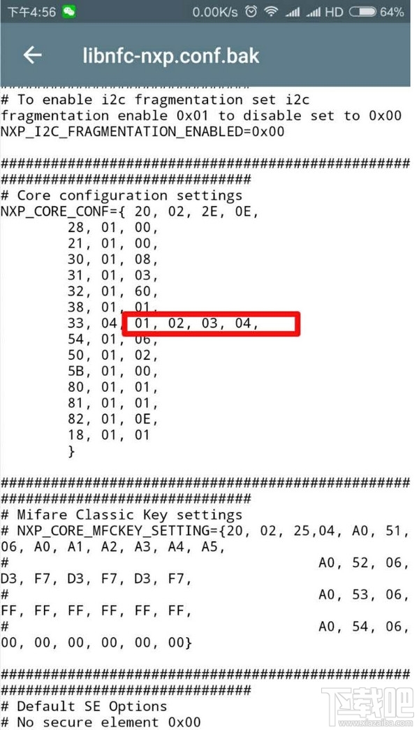 小米6nfc功能在哪？小米6nfc功能怎么使用？