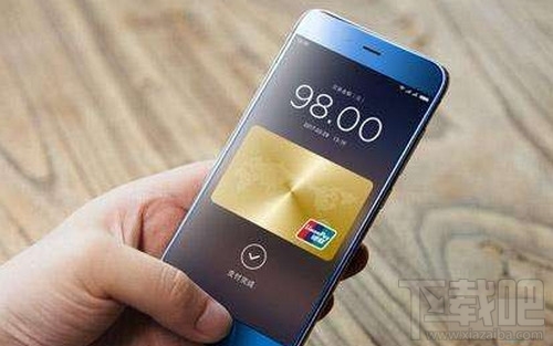 小米6nfc功能在哪？小米6nfc功能怎么使用？