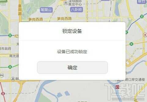 华为手机锁屏密码忘了怎么办 华为手机锁屏密码怎么破解