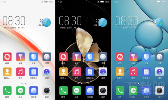 努比亚z17手机怎么样性能如何?