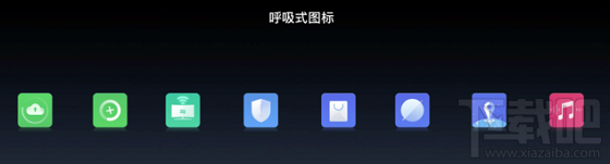 努比亚z17手机怎么样性能如何?