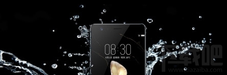 努比亚Z17防水性能好吗