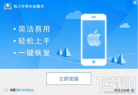 苹果手机换了怎么恢复通讯录？换手机通讯录联系人怎么办