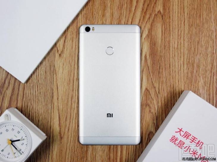 小米Max2和小米Max哪个好？小米Max2和小米Max有哪些区别？