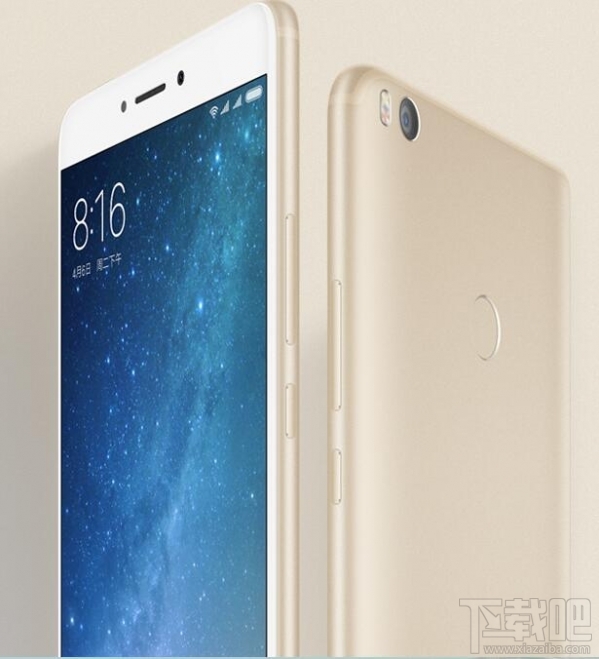 小米Max2发布会直播回顾 小米Max2发布会直播图文介绍