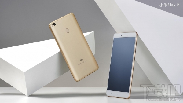 小米Max2发布会直播回顾 小米Max2发布会直播图文介绍