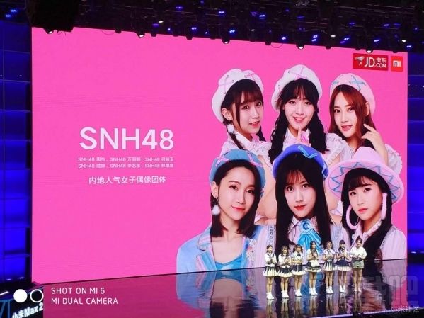 小米Max2发布会直播回顾 小米Max2发布会直播图文介绍