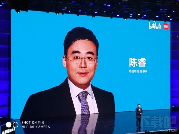 小米Max2发布会直播回顾 小米Max2发布会直播图文介绍