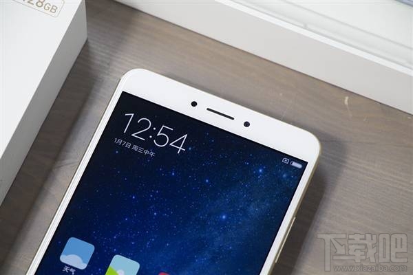 小米Max2有什么版本？小米Max2各版本区别对比