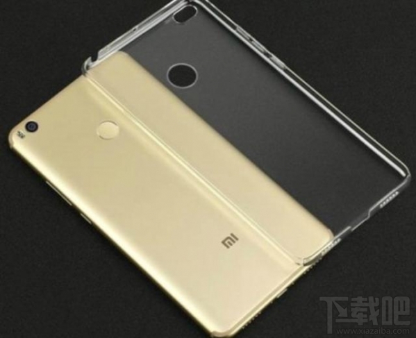小米Max2发布会时间 小米Max2发布会直播地址分享
