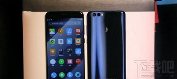 小辣椒v9手机多少钱？小辣椒v9参数配置