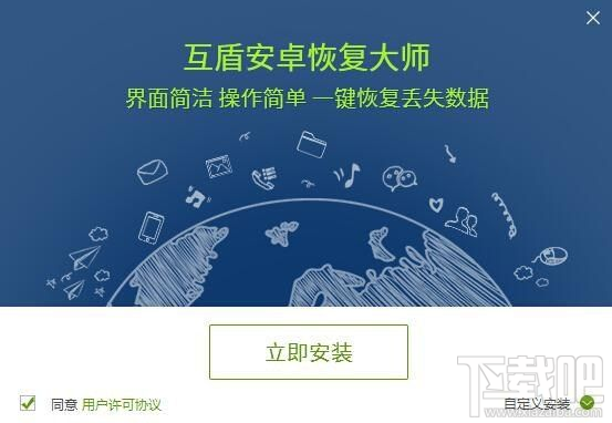 苹果手机备忘录及语音怎么导出