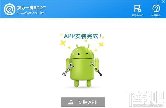 苹果手机备忘录及语音怎么导出