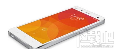 小米手机怎么找回隐私文件