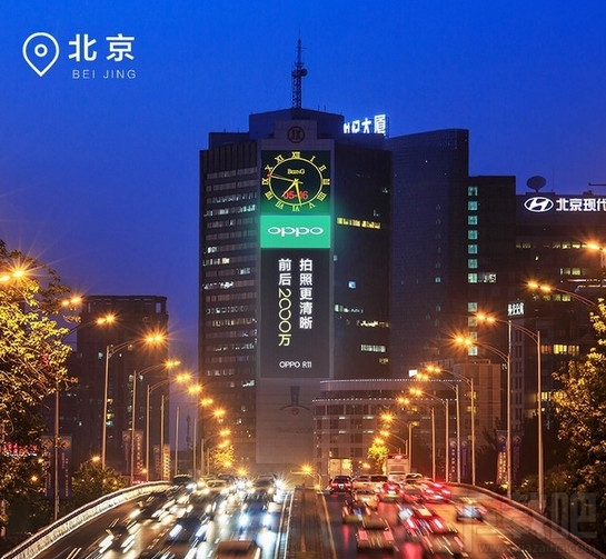 oppo r11什么时候上市？oppo r11plus多少钱？