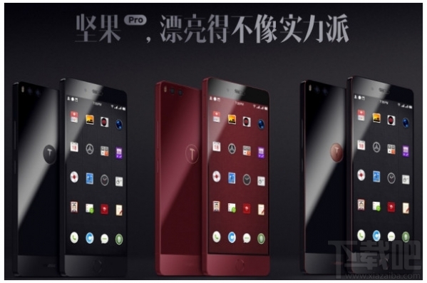 坚果Pro购买注意事项 坚果Pro使用常见问题汇总