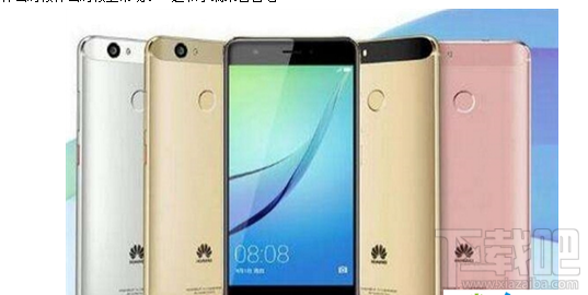 华为nova2什么时候出？华为nova2上市时间