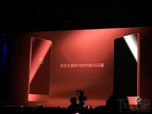 坚果Pro发布会回顾 锤子坚果Pro发布会亮点介绍