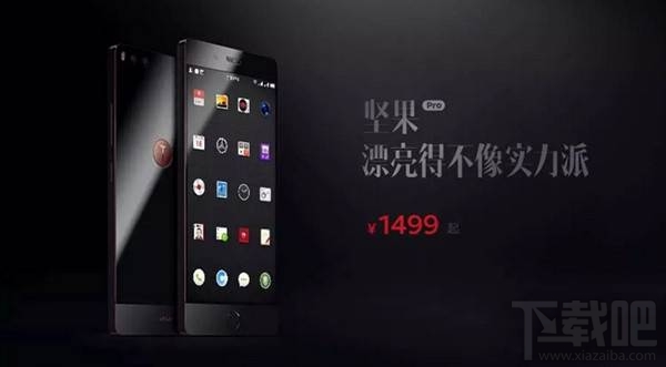 坚果Pro配置怎么样?一图看懂锤子坚果Pro优缺点