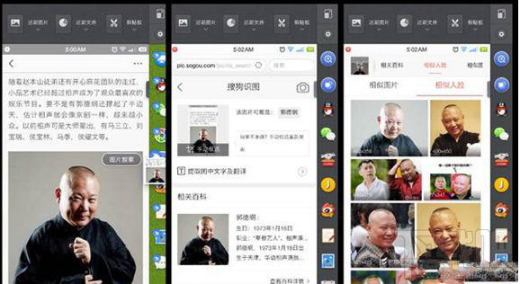 坚果Pro怎么样？坚果Pro详细全面的体验评测