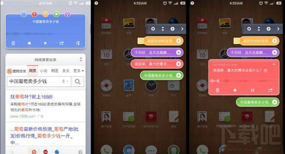 坚果Pro怎么样？坚果Pro详细全面的体验评测