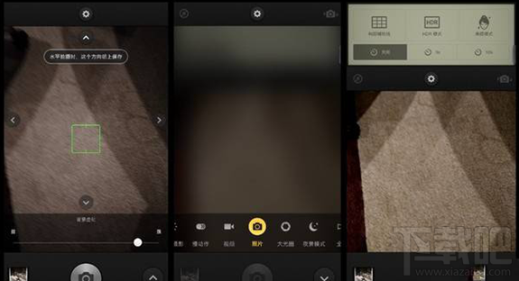 坚果Pro怎么样？坚果Pro详细全面的体验评测