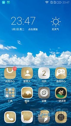 海信小海豚Plus怎么样？海信小海豚Plus深度体验评测