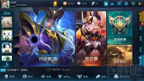 海信小海豚Plus怎么样？海信小海豚Plus深度体验评测