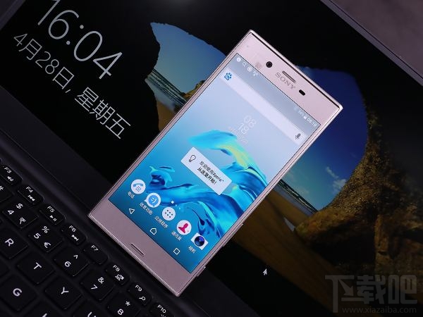 索尼Xperia XZs怎么样？值得买吗？