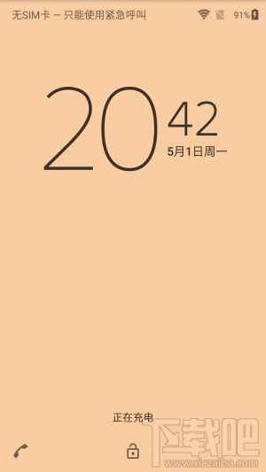 索尼Xperia XZs怎么样？值得买吗？