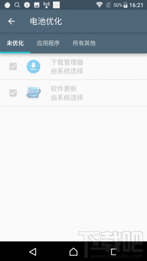 索尼Xperia XZs怎么样？值得买吗？