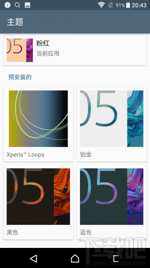 索尼Xperia XZs怎么样？值得买吗？