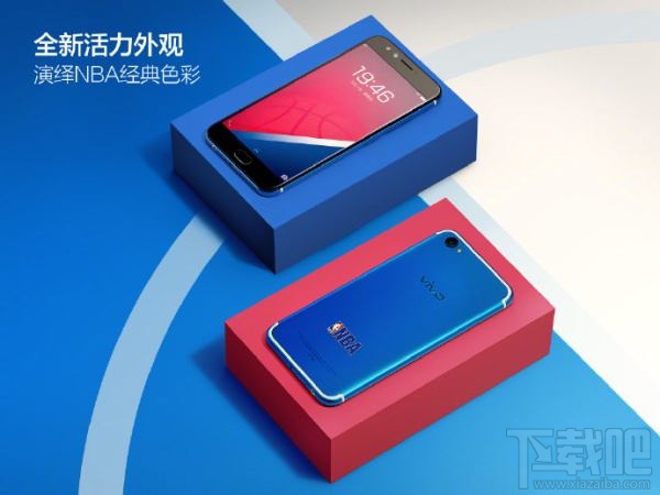 vivoX9活力蓝多少钱？vivoX9蓝色上市时间及价格介绍